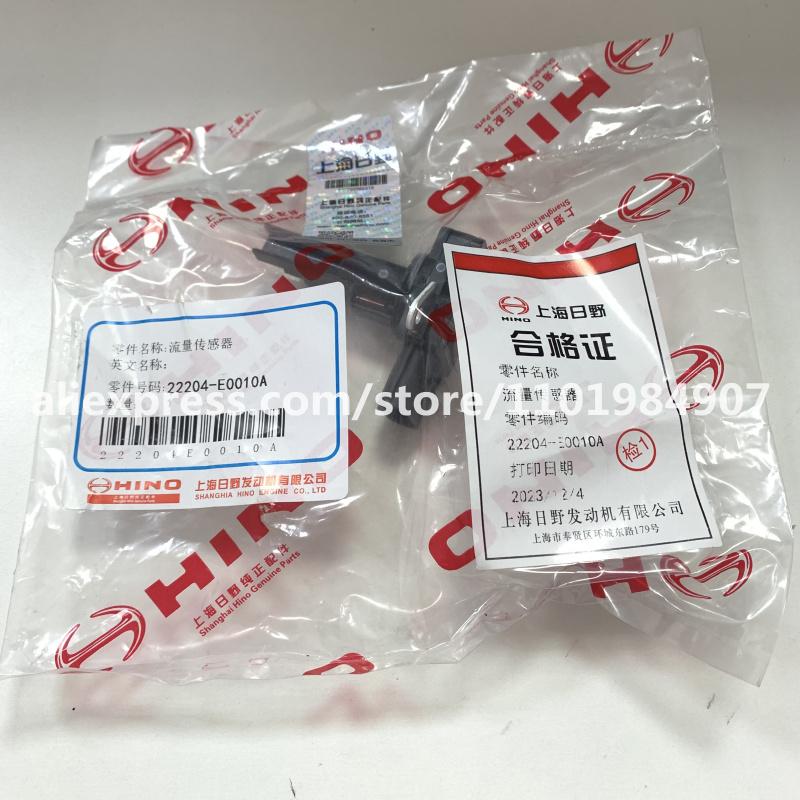 

22204-E0010 22204E0010 197400-5301 Original air flow sensor for Hino J08E Euro 4 engine accessories
