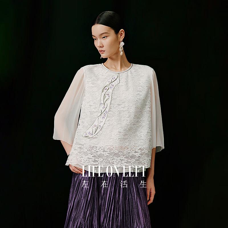 Hand-Beaded Wrinkled Lace New Chinese Style Blouse XL