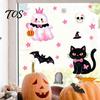 Easy Apply Window Clings 2 Sheets Halloween Cartoon Ghost Cling, Spooky Decorative Glass Sticker, Waterproof Static Decal for Holiday Party Decals