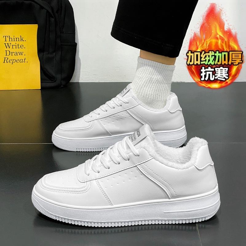 

Популярные вельветовые кеды мужские маленькие белые туфли зимние хлопковые теплые мужские туфли нескользящие и износостойкие на толстой подошве модные туфли 44 белый