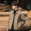 Men's Coat Autumn and Winter Woolen Coat Short Thick Cashmere Jacket High Sense