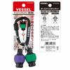 VESSEL Ball Grip Quick Catcher Set of 2 (Green/Violet) Bit Holder QB-22K2GV