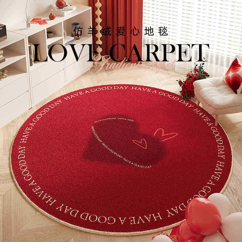 Round Living Room Carpet Floor Mat Imitation Cashmere Carpet Non-Slip Mat Dirt-Resistant And Easy To Take Care Of Floor Mat Bedroom Bedside Blanket