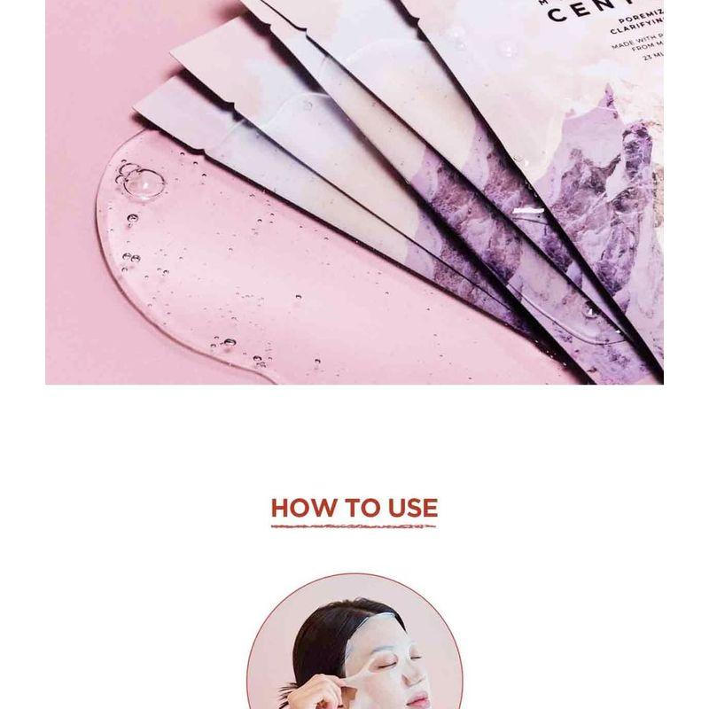 SKIN 1004 - Madagascar Centella Poremizing Clarifying Mask Set