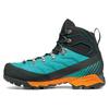 Scarpa Ботинки для хайкинга Ribelle TRK GTX
