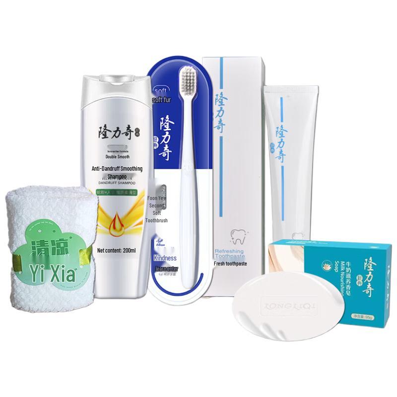 Longliqi Blooming Journey 5-Piece Hair Care Set