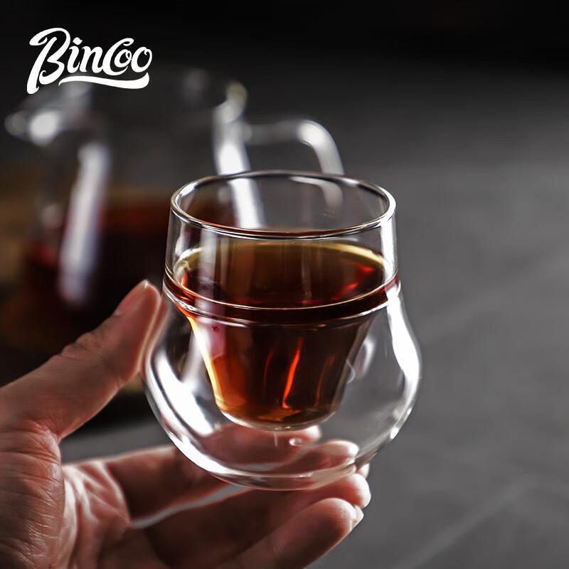 Bincoo Double-Layer Glass Coffee & Espresso Tasting Cups