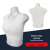 Women's Lightweight Karate & Taekwondo Chest Protector for Training, Competition, and Self-Defense.