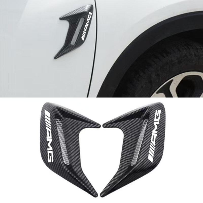 Universal Car Front Bumper Side Air Vent Car Splitter Wing Spoiler Canard For Mercedes Benz AMG A B C M ML GLA GLE GLS E Class UYUS2