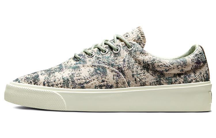 Skid Grip John Elliott x Skid Grip Converse French Oak Green 172578C 37.5