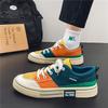Canvas Shoes Men's Spring and Summer New Korean Version Color Matching Low-top Casual Board Shoes Student Four-season Flat-bottomed Sports Trendy Shoe