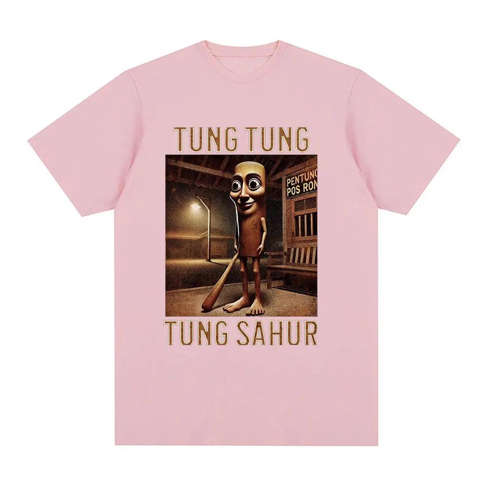 Tung Tung Sahur Italský mozek Zajímavé Meme tričko muž Krátký rukáv módní a humorné tričko z čisté bavlny Kulatý výstřih