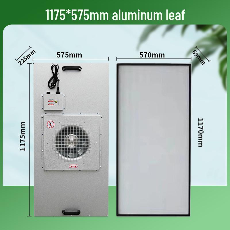 High-Efficiency FFU Air Purifier with Free Shipping and Dust-Free Filter for Clean Booth and Group Control