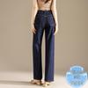 RAIN.CUN Women's Tencel Straight Wide Leg Denim Jeans