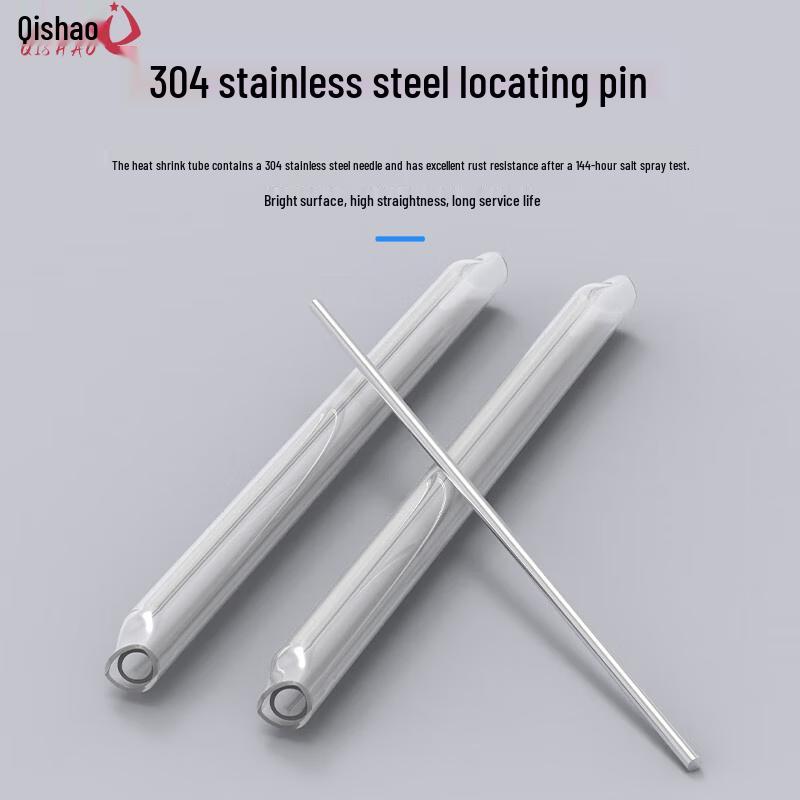 Fiber Optic Heat Shrink Tube