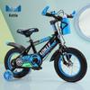 Baichenglong Aokangle Kids' Mountain Bike