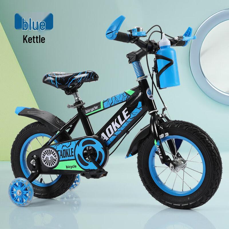 Baichenglong Aokangle Kids' Mountain Bike