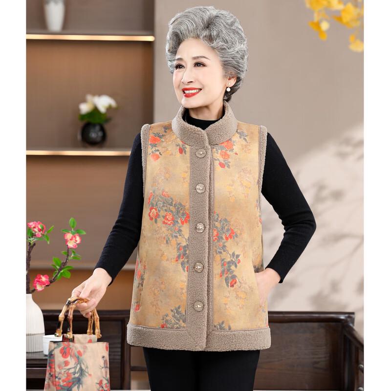 Hodo Elderly Women's Retro Chinese Fleece Lined Winter Vest