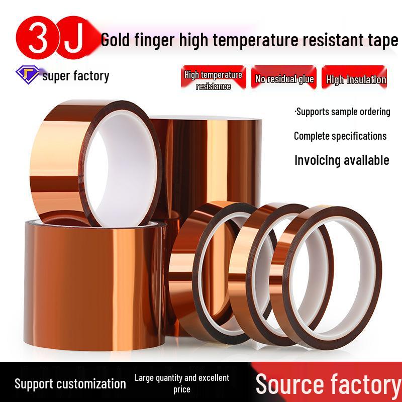 Gold Finger High-Temperature Resistant Polyimide Tape for Lithium Battery Insulation