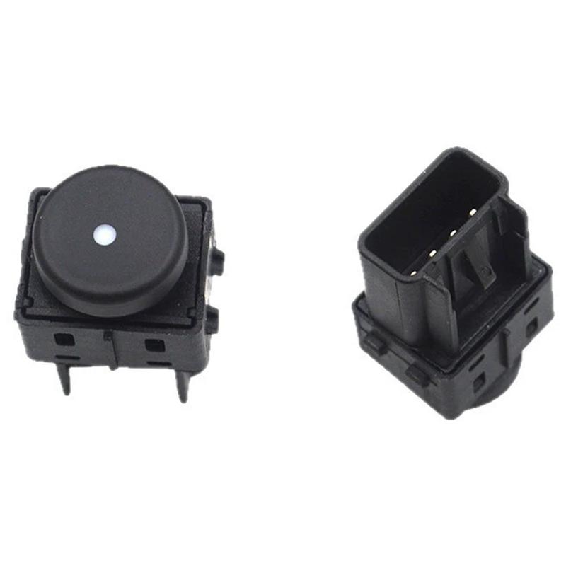 OEM New Interior Door Latch Release Switch Right & Left 05-13 For Corvette 10362041