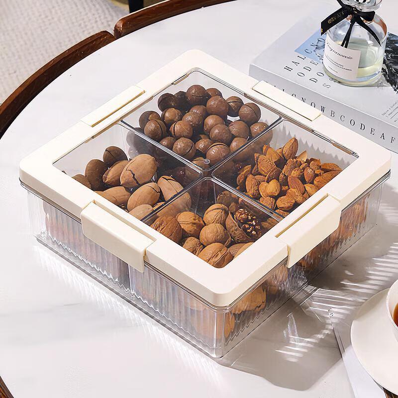 JingJingRS Partitioned Sealed Snack Box