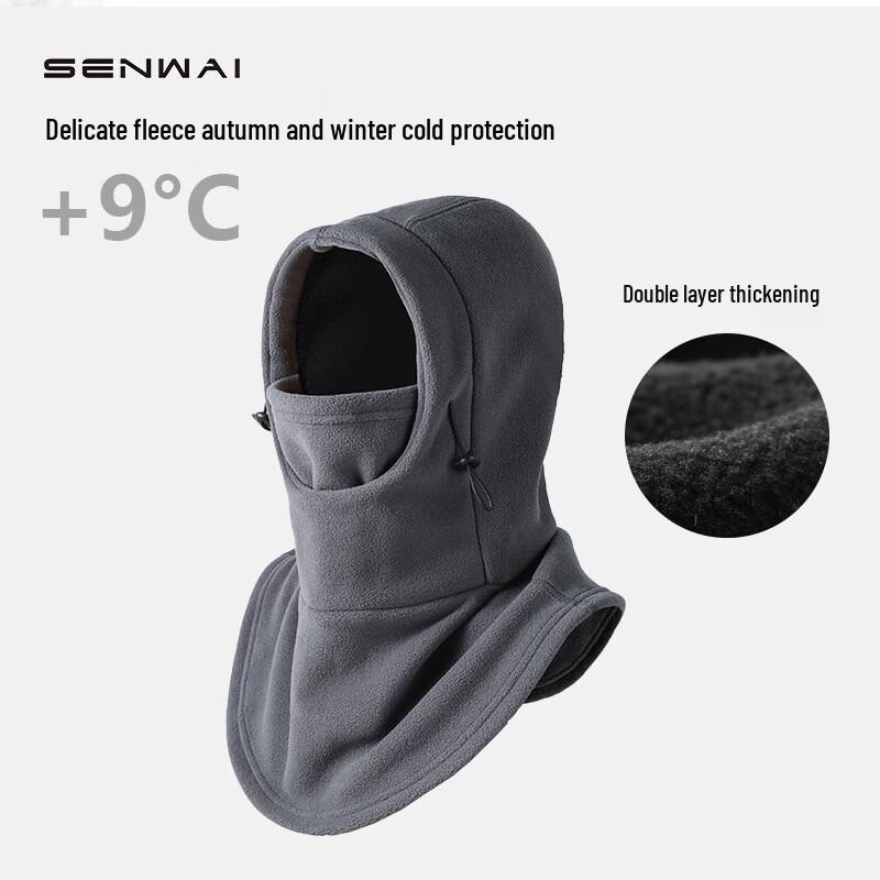 Men's Winter Warm Hat & Scarf Set