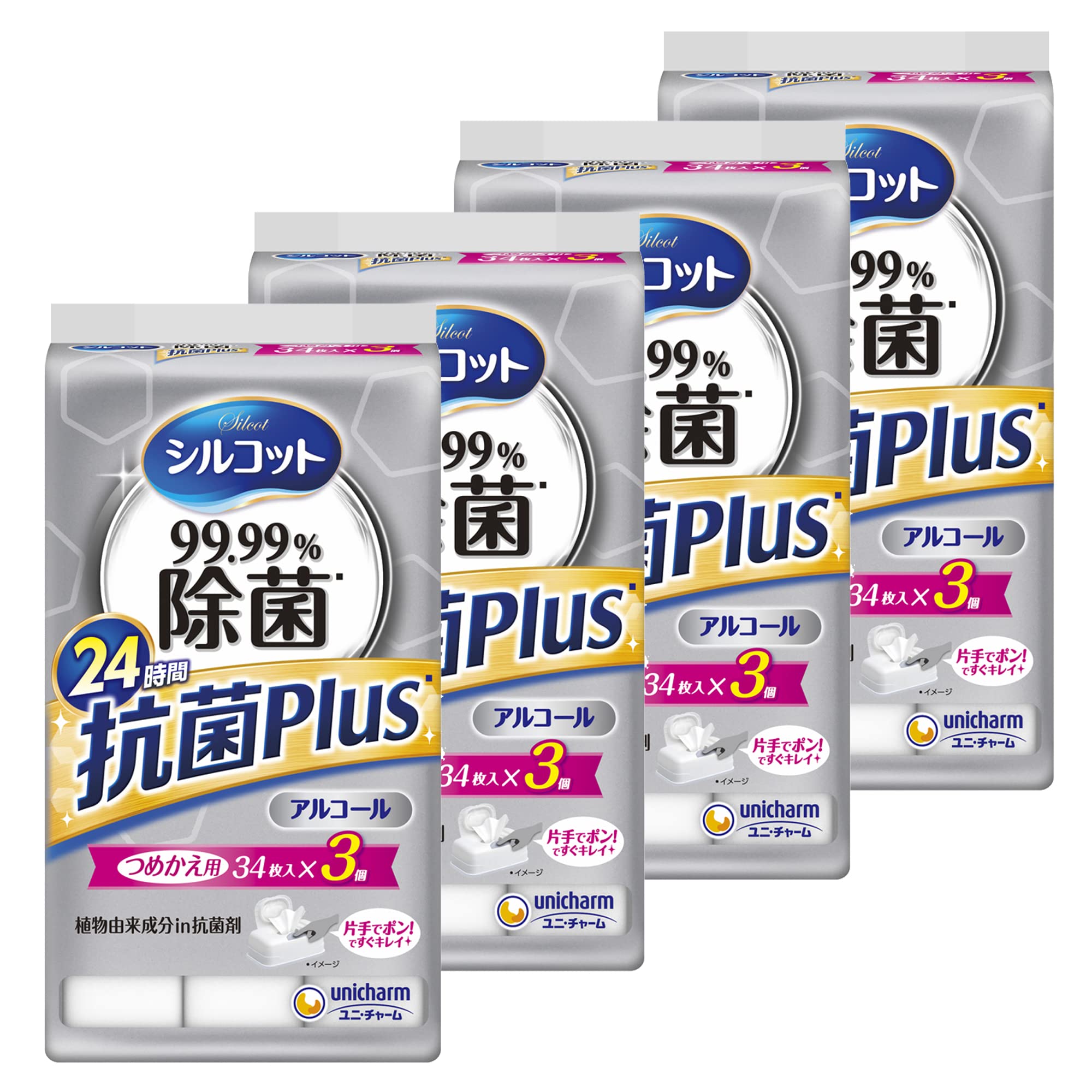 

Влажные дезинфицирующие салфетки Silcot Antibacterial Plus, сменный блок, 408 листов x 3 шт. x [оптовая закупка] 99,99% (34 4)