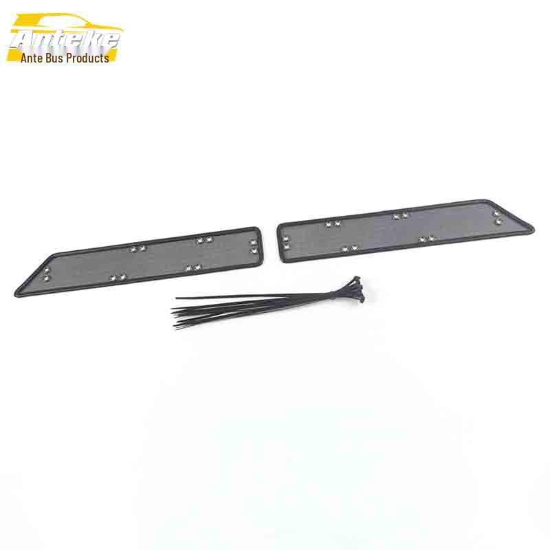 

Han EV Radiator Protection and Decoration Screen - 2020 Model Accessory