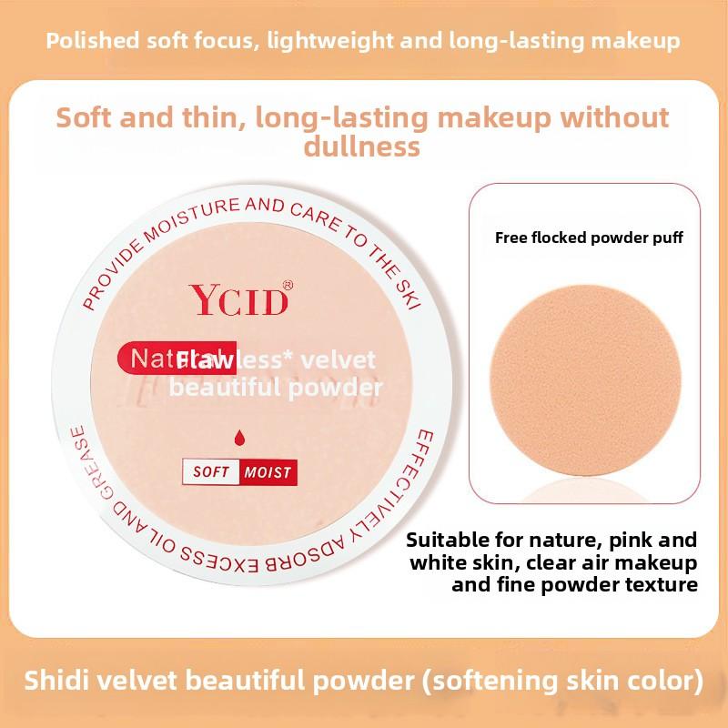 

Пудра для фиксации, осветляющая, подходит как для сухого, так и для влажного использования, неплавающая пудра, контролирующая жирность и диспергирующая пудра 03#