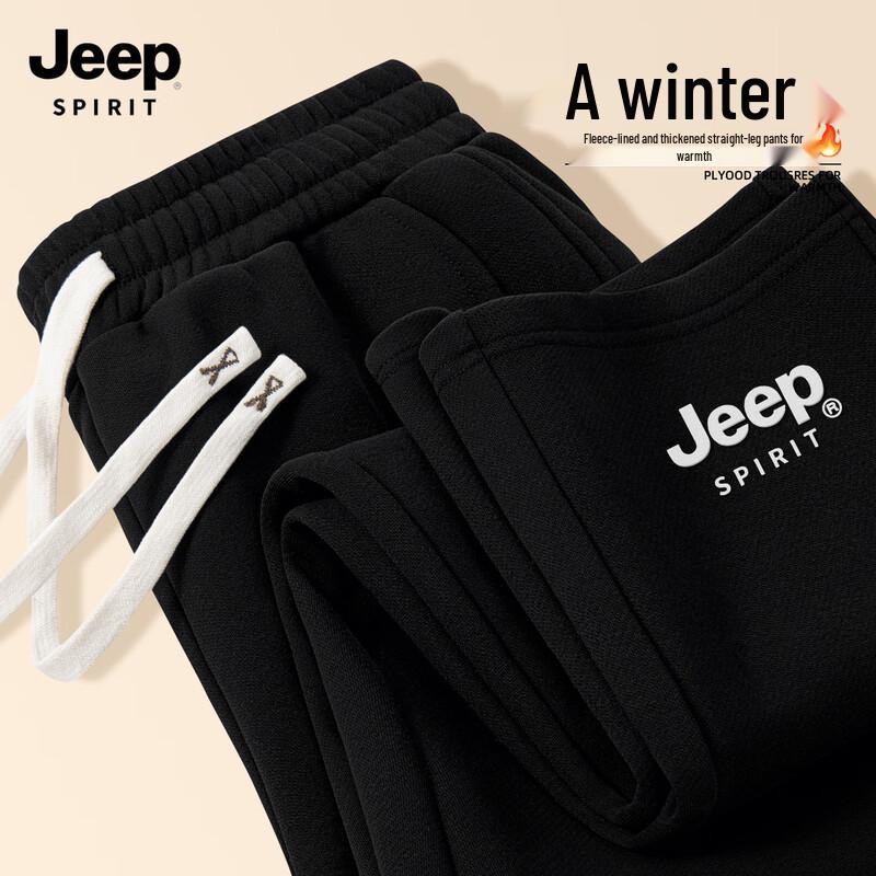 

JEEP SPIRIT Men s Fleece-Lined Casual Sweatpants XL (180)
