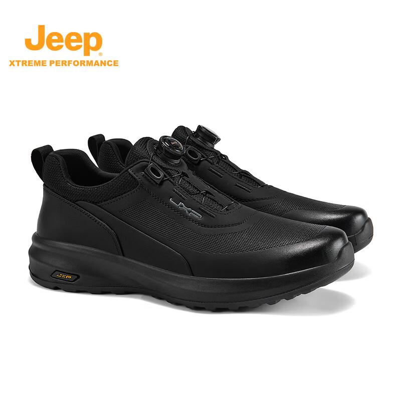 Jeep Men's Breathable Mesh Running Shoes