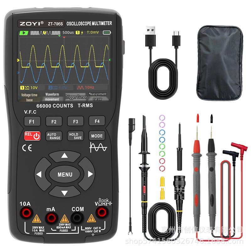 Zoyi ZT-706S Universal 66,000-Count IPS Oscilloscope Multimeter & Signal Generator