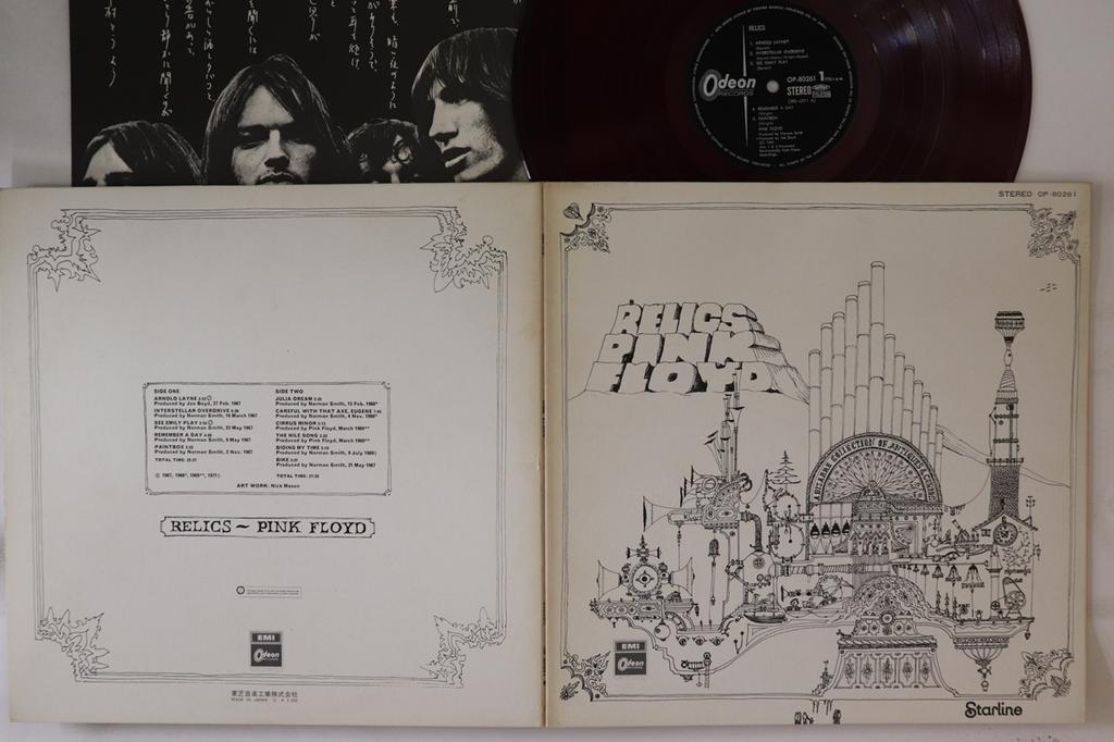 LP deska PINK FLOYD - Relics (- Červený vinyl) OP80261 ODEON 1971 Japonský Rock Použité