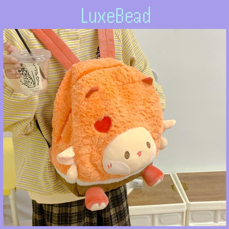 Pattern Bear Sheep Plush Backpack Breathable Shoulder Straps Schoolbag