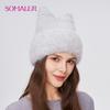 SOMALER Căciulă groasă, călduroasă, pufoasă, din lână angora pentru femei, cu design tricotat cu urechi de pisică, căciulă de iarnă la modă și confortabilă