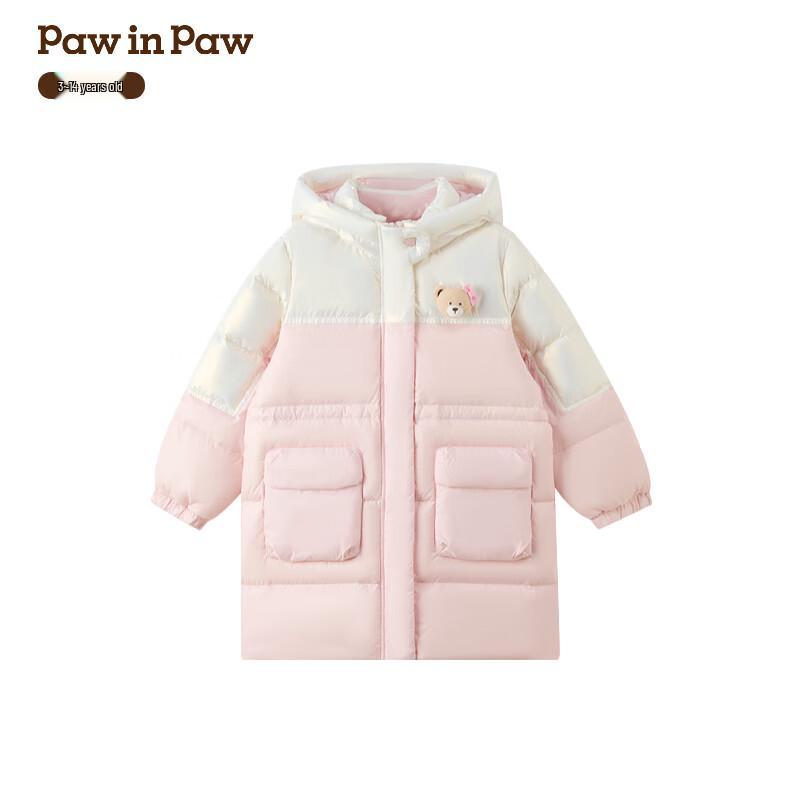 PawinPaw Girls Cartoon Bear Mid-Length Down Jacket 110