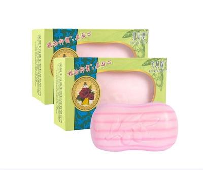 Foretty Rose & Olive Oil Moisturizing Soap, 120g