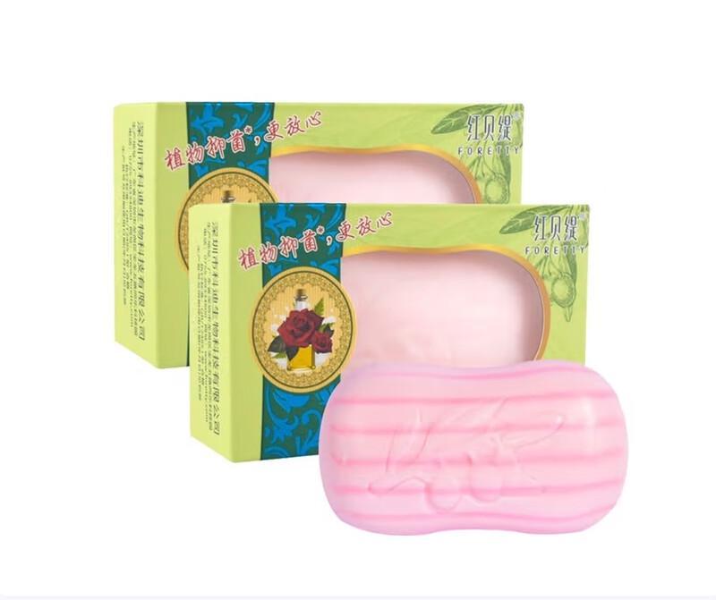 Foretty Rose & Olive Oil Moisturizing Soap, 120g