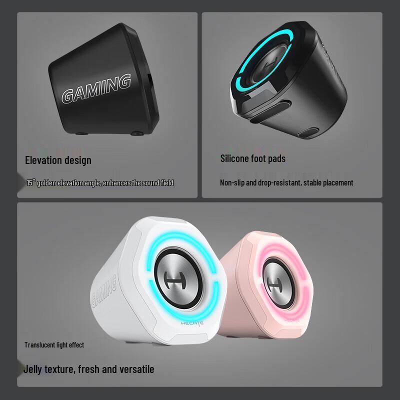 EDIFIER G1000 Bluetooth Gaming Desktop Speakers