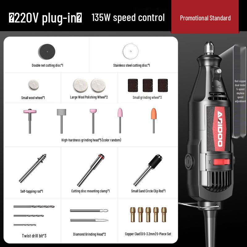 Compact Electric Grinder for Engraving and Polishing - Ideal for Jade, Wood Carving, and Small Drilling Tasks