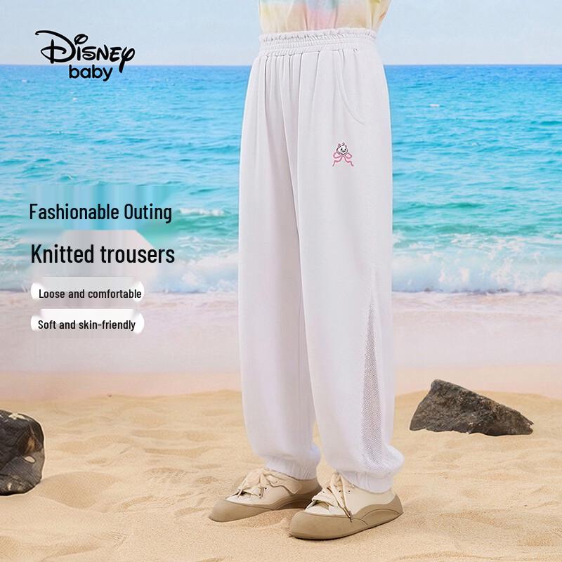 Disney Girls  Lace Patchwork Casual Jogger Pants 140