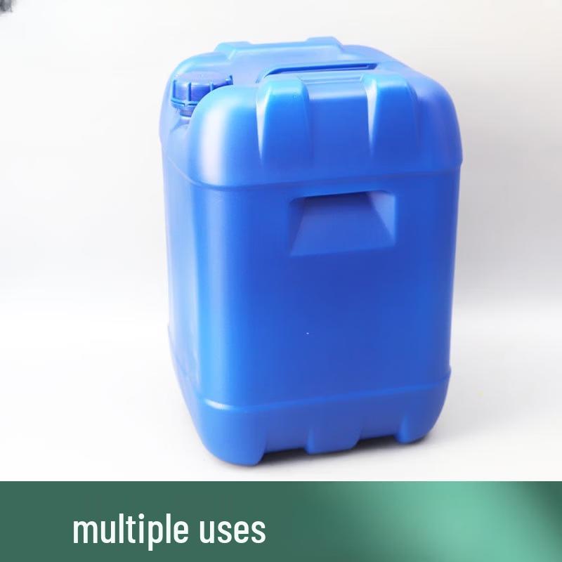 Yicang Thickened Food-Grade Stackable Square Storage Bucket