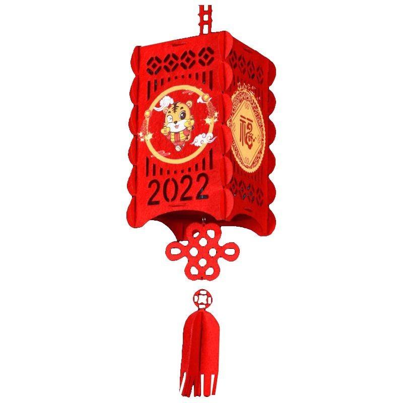 Spring Festival Felt Lanterns New Year Fu Character Blessing Pendant Decoration