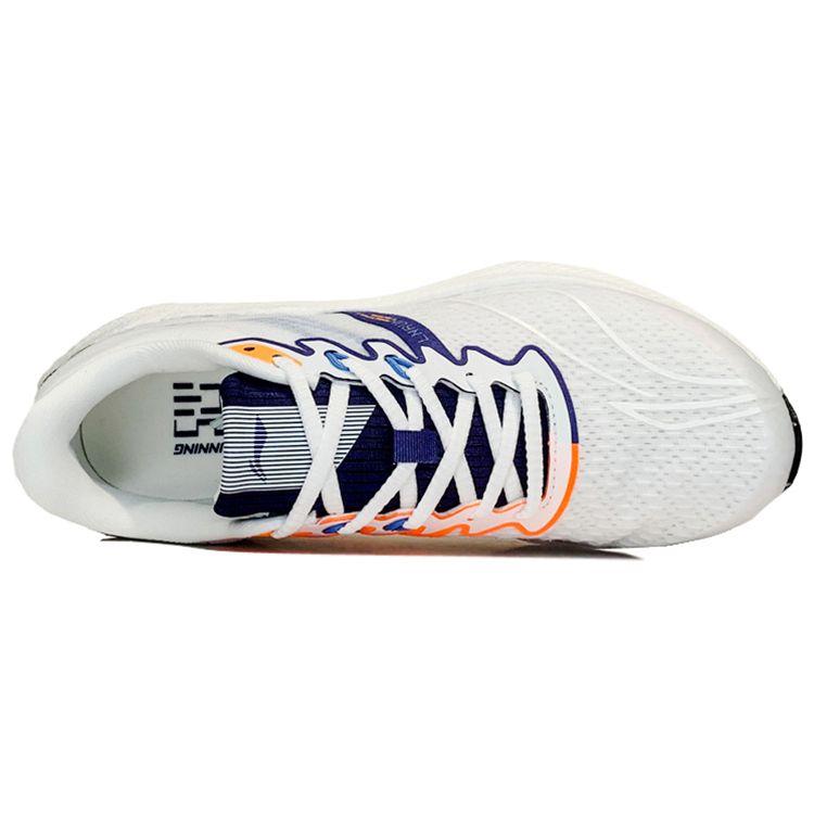 Li Ning Yue Ying 1.0 Shock Absorption Non-Slip Wear-Resistant Low-Top Running Shoes Men Sneakers White Blue ARHS035-2