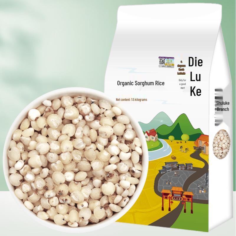 Zhuluoke Organic Grains & Cereals