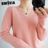 Women's Knitted Sweater for Autumn and Winter, O-neck Slimming Sweater, Short and Large-sized Pullover Base Layer