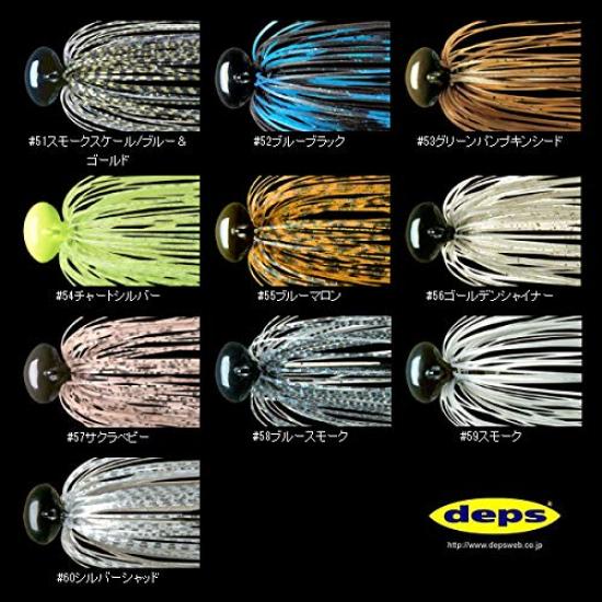 

Deps Rubber Jig Hyper Football Jig Sakura Baby 1/2oz #57