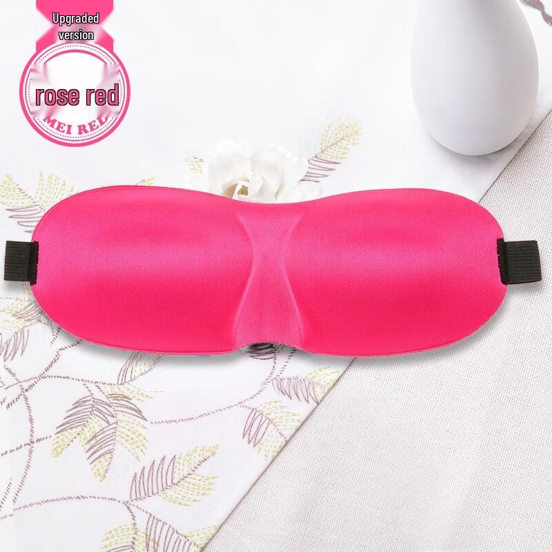 Fumaide 3D Sleep Eye Mask