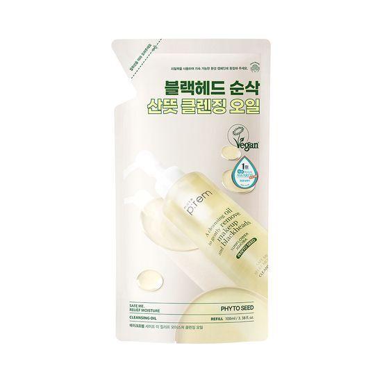 Make P:REM Safe Me Relief Moisture Cleansing Oil Refill Pack 100ml