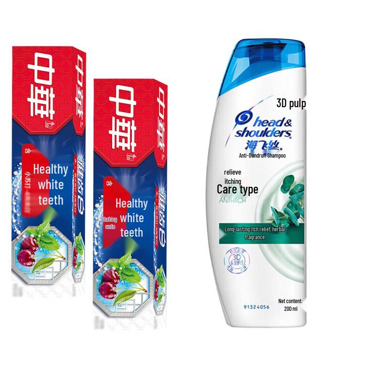 

Head & Shoulders Anti-Dandruff Itch Care Shampoo & Toothpaste Bundle
